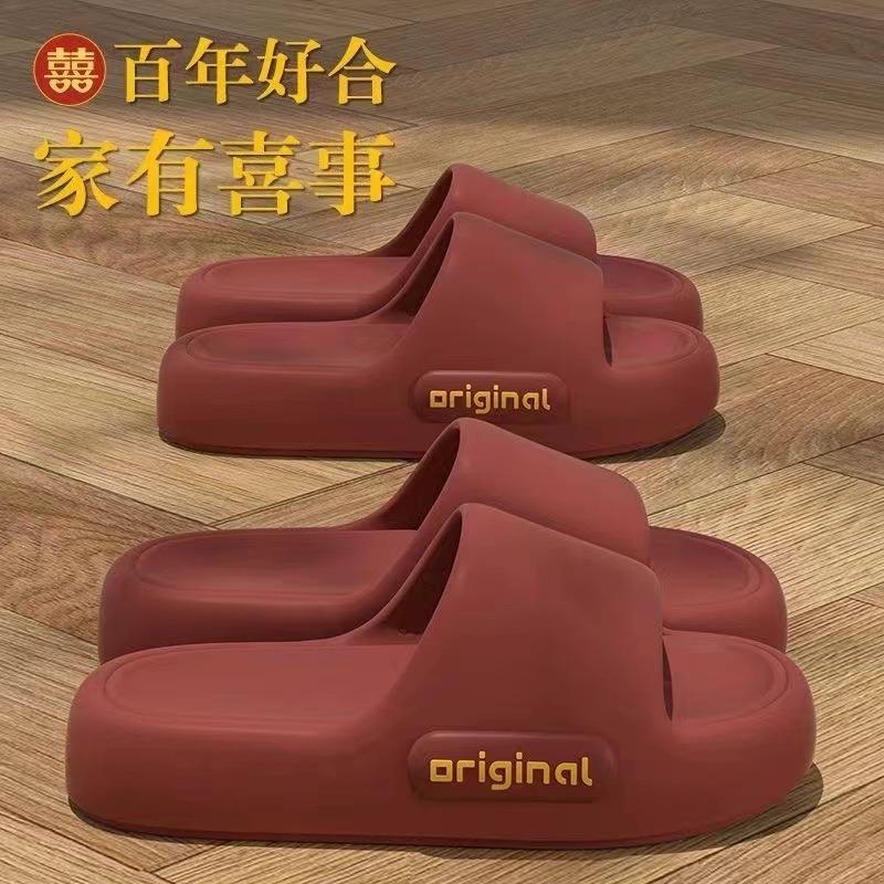New Slippers Women's Summer Home Home Soft Bottom Home Non-slip Bathroom Bath Cool Slippers Men's Couple Slippers Women's