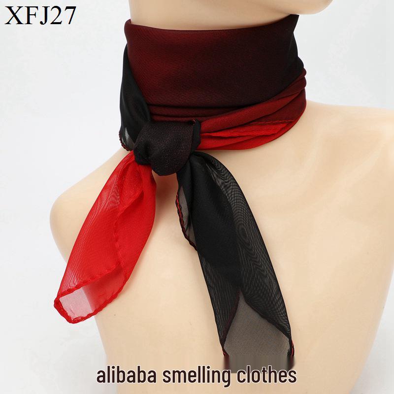 

Gradient Color Chiffon Scarf for Women - Small Square, Catwalk, Dance, Neck Protection, and Sunscreen Scarf 65x65 cm