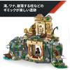 LEGO Jurassic World Spinosaurus and Quetzalcoatlus Aerial Mission Building Toy for Kids Ages 8-10