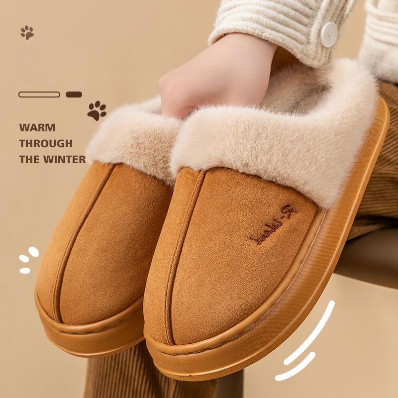 Plush Cotton Slippers Autumn and Winter Thick Soled Anti Slip Slippers for Home and Indoor Use