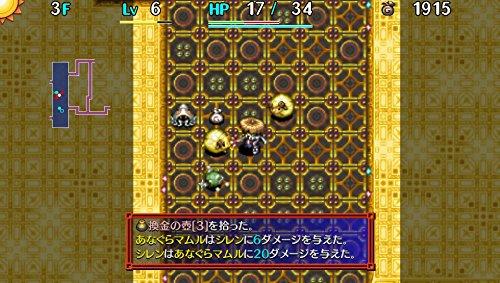 Mystery Dungeon Shiren the Wanderer 5 Plus: Tower of Fortune and Dice of Fate - PSVita