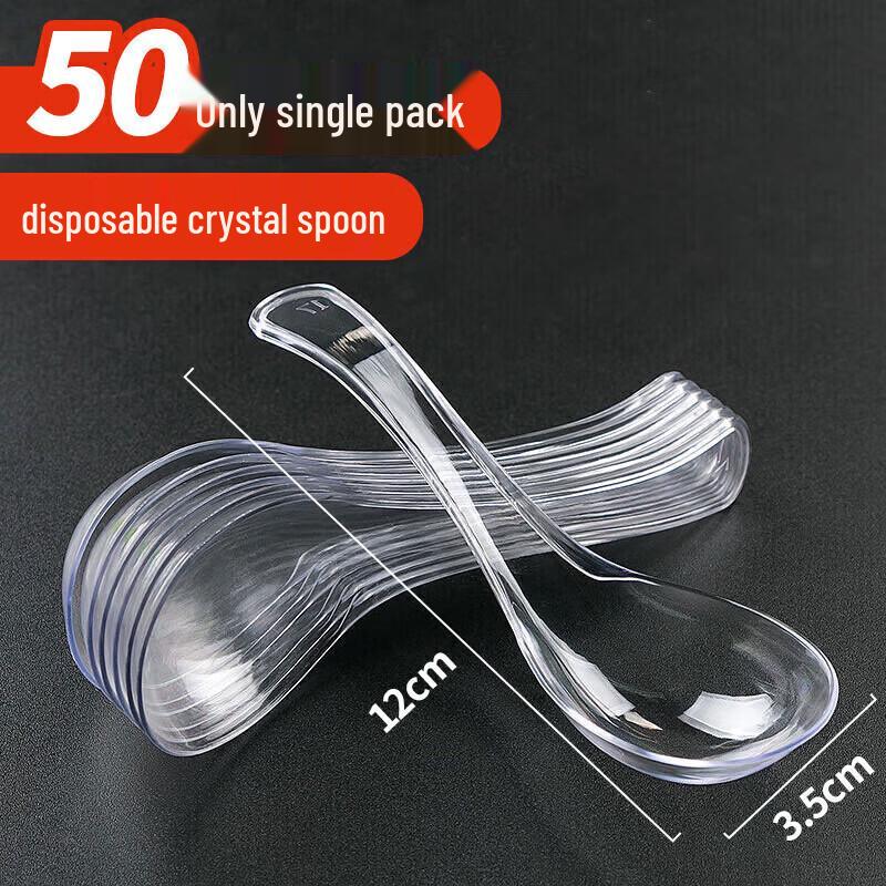 Jinsu Disposable Crystal Spoons