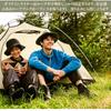 Mirhua Aluminum Flexible Bracket Rope Length Adjustment Camping Greaves Aluminum