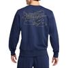 Nike Fitted Smooth Breathable Long Sleeve Sweatshirt Men Tops Midnight-Navy Lightning FZ0765-410