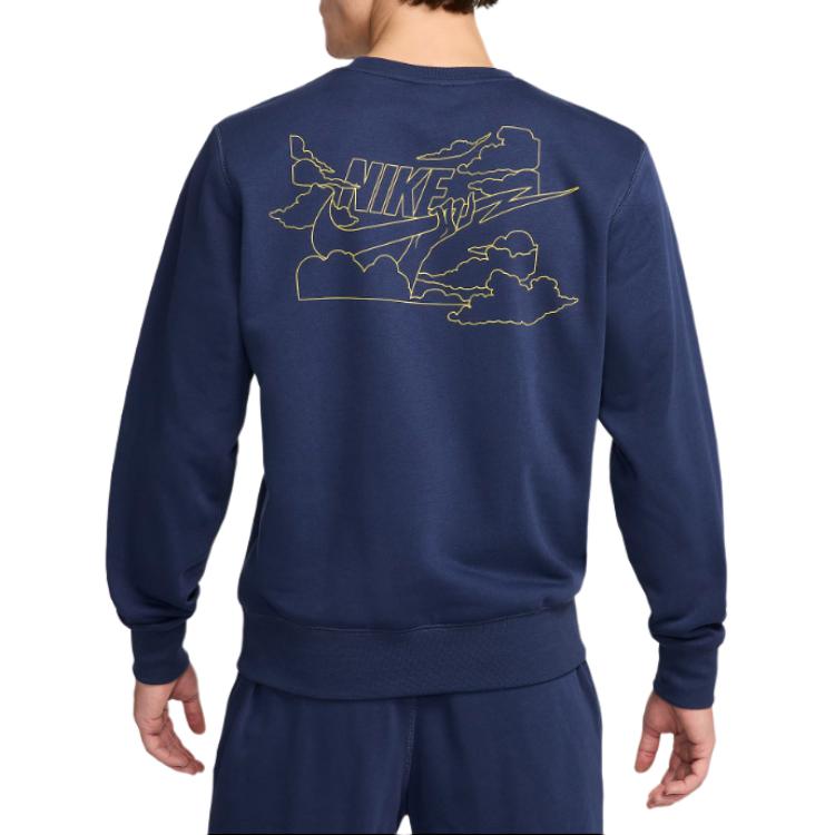 Nike Fitted Smooth Breathable Long Sleeve Sweatshirt Men Tops Midnight-Navy Lightning FZ0765-410