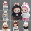 For Labubu Doll Clothes Fashion Clothes Hoodies Doll Clothes Color Match Hoodies Dolls Accessories Cute Decoration Little Cloths