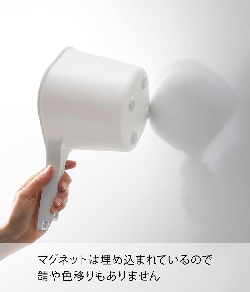 Yamazaki Tower Magnetic X D28 X Floating Wall 3607 Bucket, White, Approx. W16.5 H13cm, Storage,