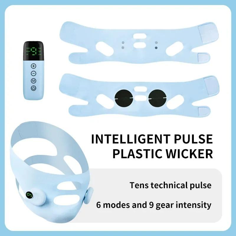 Intelligent Elektrisk Dubbelhaka V-Formad Ansiktsmaskin Anti-Rynk Ansiktsmassage Justerbara Intensiteter Kvinnors V-Ansiktsenhet