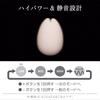 by iroha Hanamidori Rechargeable Vibrator for Women [Discontinued Manufacturer]