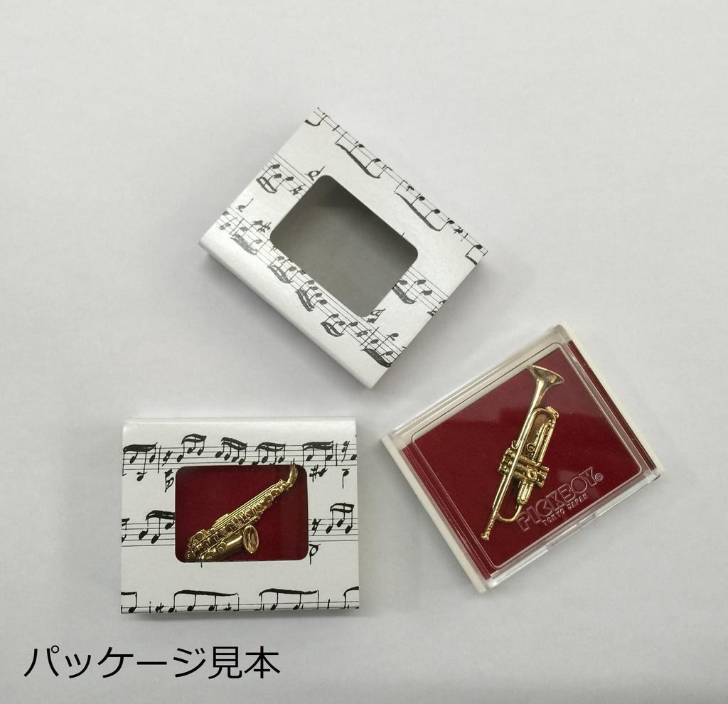 Nakano Standard Brooch Tuba Gold MM-80P/TU/G