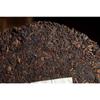 Banzhang Palace Puerh Tea Ripe Tea 357g Yunnan Seven Son Cake Palace Ripe Puerh