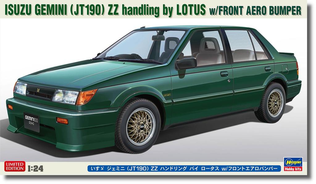 Hasegawa Isuzu Gemini ZZ Handling by Lotus Aero Bumper Plastic Model 20709 1/24 (JT190) w/Front (Car)