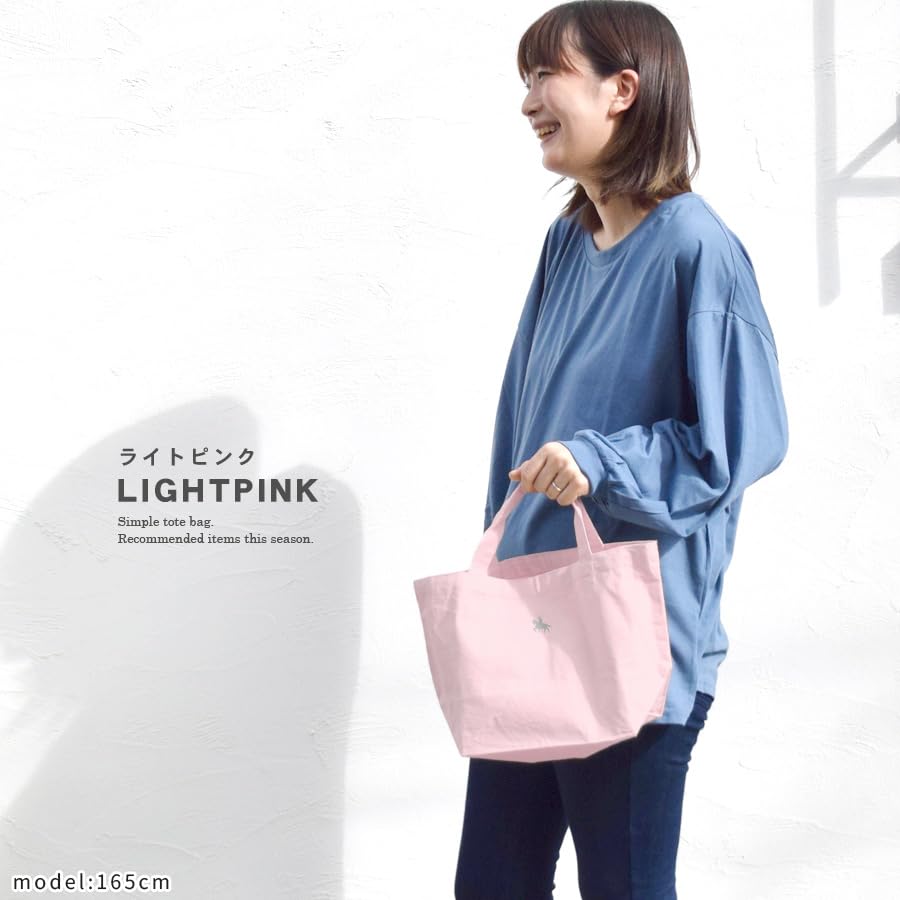 Domain Equestrian Tote Bag Canvas Bag Eco Bag Lunch Bag Walking Bag Lightweight Handbag 0002 [Sendai "Date Masamune" Statue] (Navy)