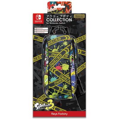 COLEÇÃO Corpo Ativo Licenciada para Nintendo Switch [Produto Nintendo] (Splatoon 3) Tipo-A