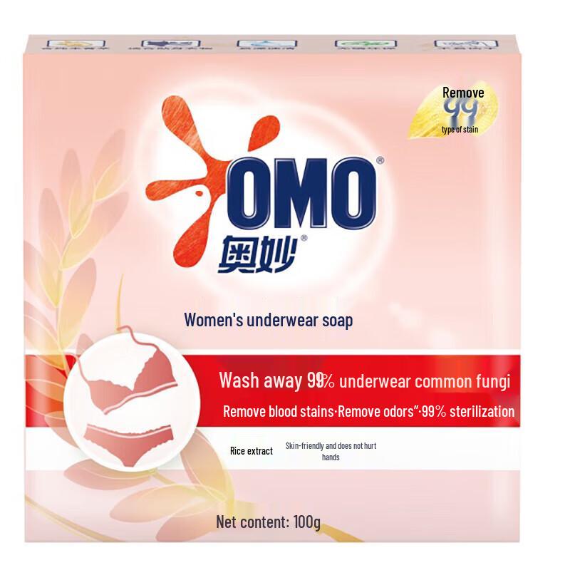 Lux & Comfort Black Tea Fragrance Care Set