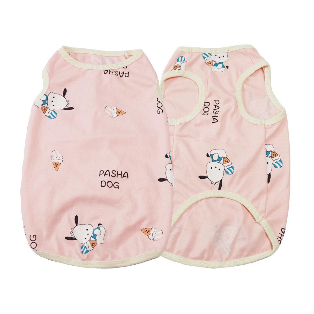 Dog clothes Medium-sized dog spring and summer anti-hair golden retriever clothes Summer sun protection pet vest Big dog new
