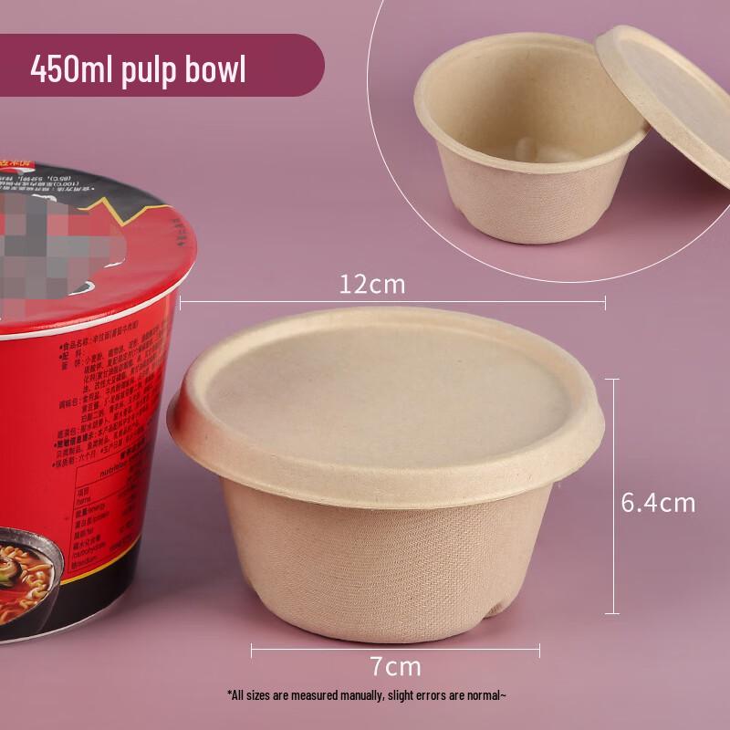 Hanyou Biodegradable Disposable Rectangular Lunch Boxes