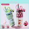Cartoon Dual Chamber Plastic Water Cup With Straw For Home And Outdoor Use