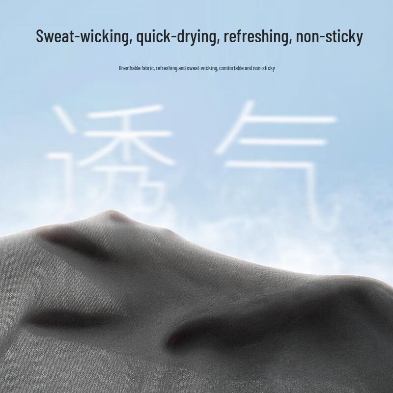 Li-Ning UV Protection Ice Sleeves (4-Pack)