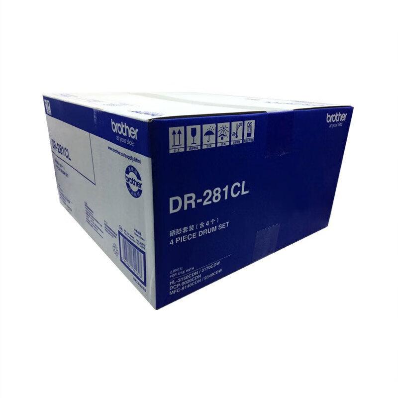 Brother DR-281CL CMYK Drum Unit Set CN plug (adapter included)