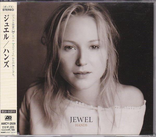 

CD JEWEL - Hands = Hands AMCY2939 EastWest Japan, 1998 Japan Rock Used