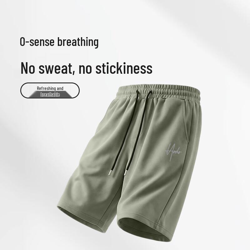 Hodo Men's 100% Cotton Casual Sports Shorts