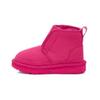 UGG Comfortable Versatile Warm Durable Ankle Kids Boots Kids boots 1121037T-BRY