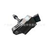 High Voltage Ignition Coil Pack for Toyota Highlander, Levin, Corolla Dual Engine - Part 90919-02272