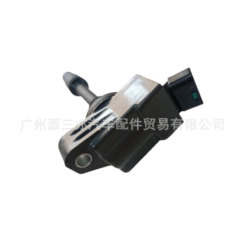 High Voltage Ignition Coil Pack for Toyota Highlander, Levin, Corolla Dual Engine - Part 90919-02272