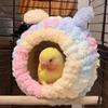 Bird Nest Warmth Parrot Nest Winter Bird Nest Thick Cotton Fleece Flannel Bird Cage Hanging Breeding Nest Small Pet Keep Warm