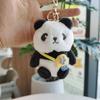 Cute Cartoon Panda Plush Keychain Doll Bag Pendant Creative Gift Mascot Toy