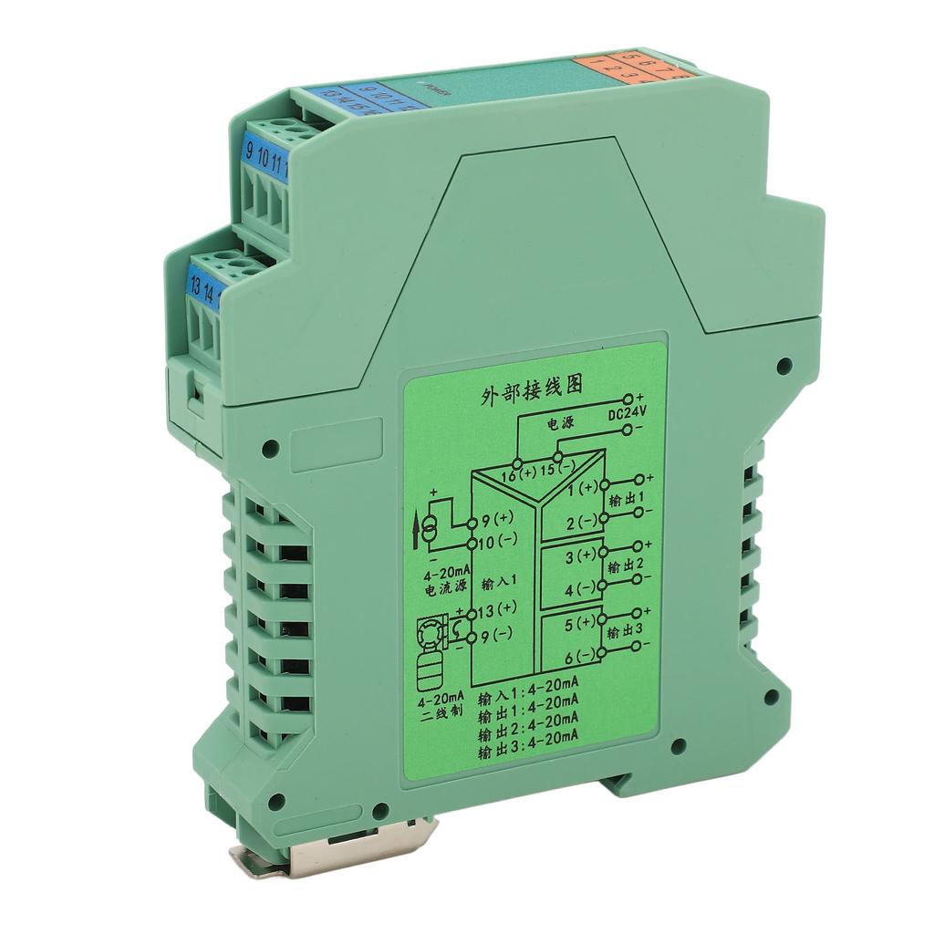 DC Signal Isolator 4 To 20mA 1 In 3 Out Strong Anti Interference Current Signal Isolator Transmitter