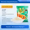 Dragon King Hate Thousand Li Fragrance Fishing Bait Attractant