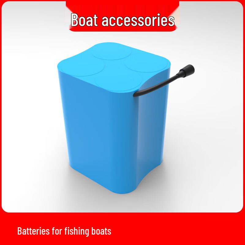 WEZHO 7.4V 12000mAh Fishing Bait Boat Battery