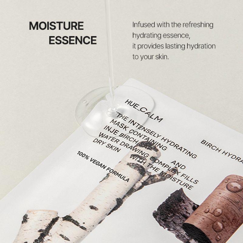 huecalm Birkenfeuchtigkeitspflegemaske 25g (10ea)