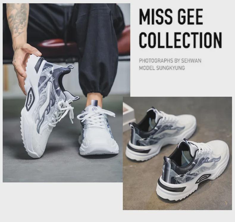 Men's Summer Breathable Shock-Absorbing Mesh Sneakers - Non-Slip, Trendy, Casual Shoes for Teens and Students