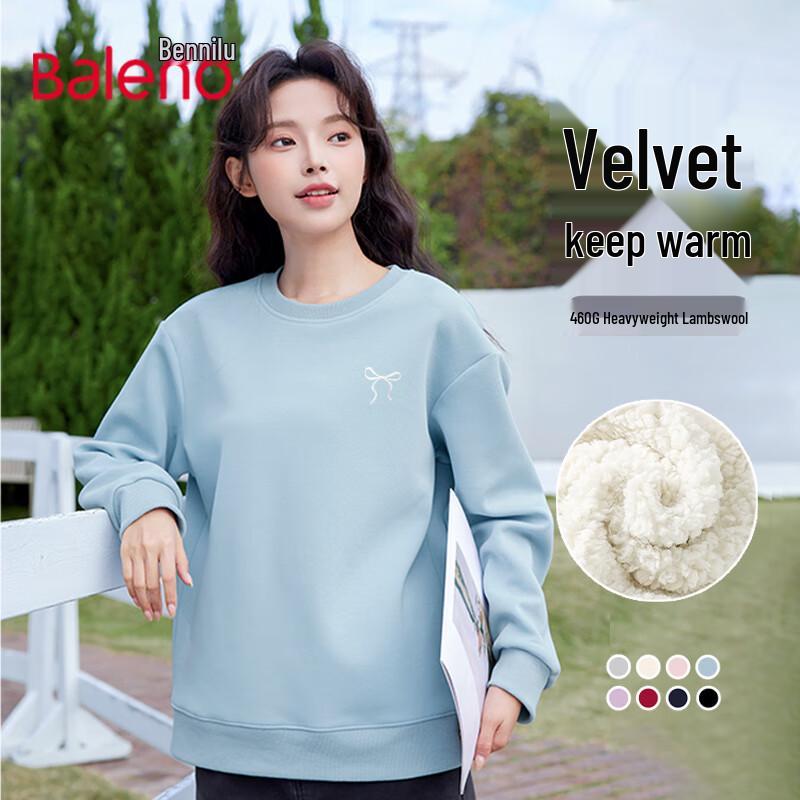 Baleno Women's Casual Winter Lamb Fleece Lined Round Neck Sweatshirt