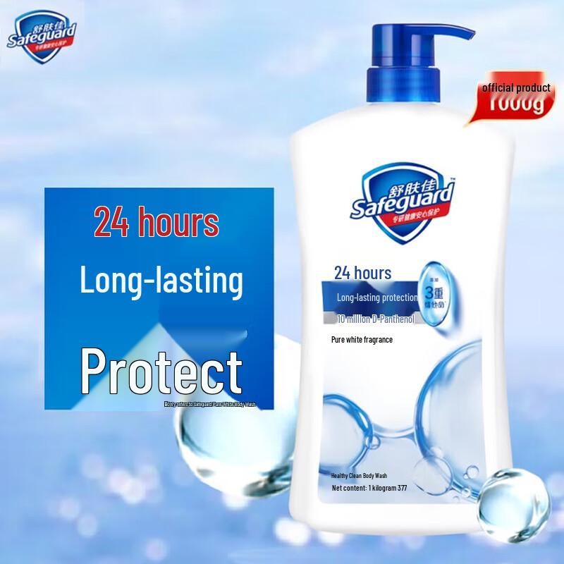 

Safeguard Pure White Fresh Scent Healthy Shower Gel, 2x1kg Family Pack
