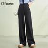 Fanzhen Women's High-Waist Wide-Leg Drape Trousers