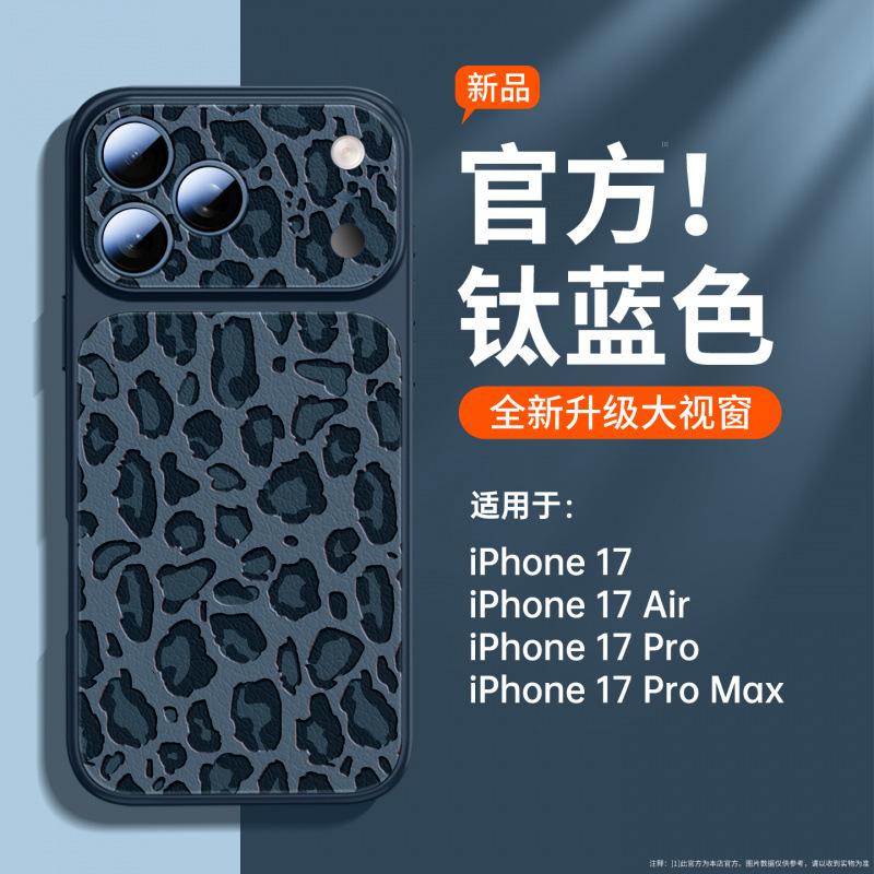 Applicable to Apple 17promax mobile phone case new iphone14promax anti-drop 16pro lambskin 15 leopard