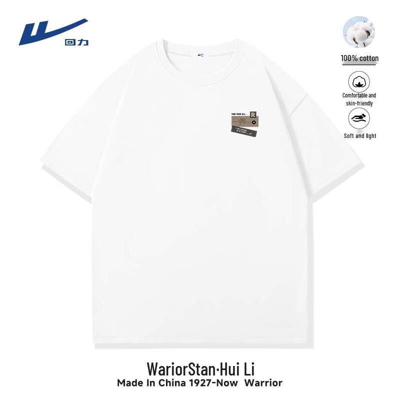 Warrior Men s Retro Heavyweight Cotton T-Shirt S