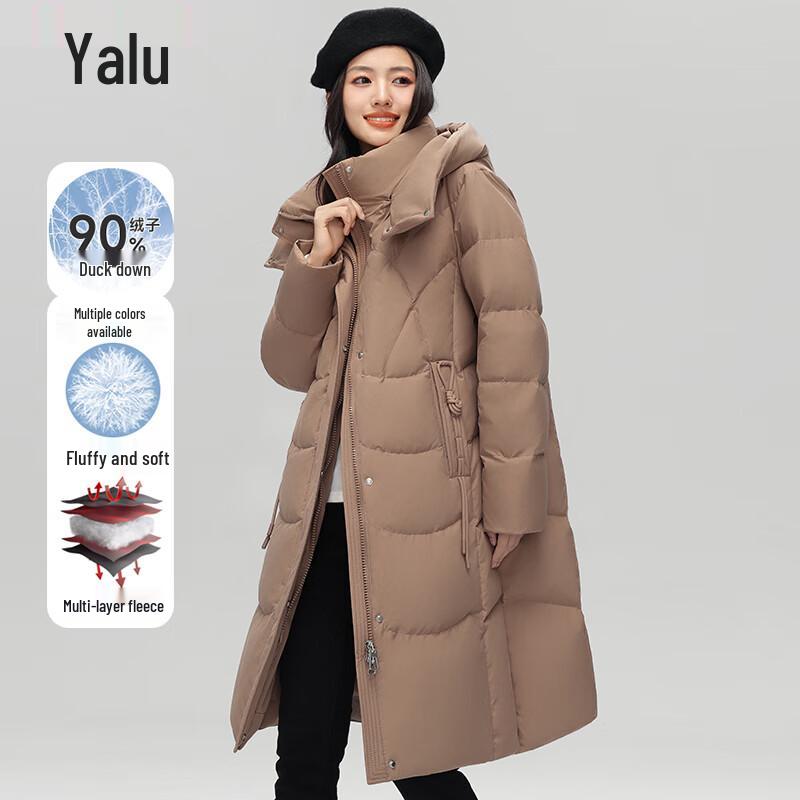 Yalu Women's Mid-Length 90% White Duck Down Jacket