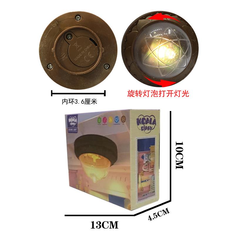 

Дневник коалы Игровой домик Мини-кухня Орнамент Спальня Ванная Аксессуары Девочки Детские Игрушки