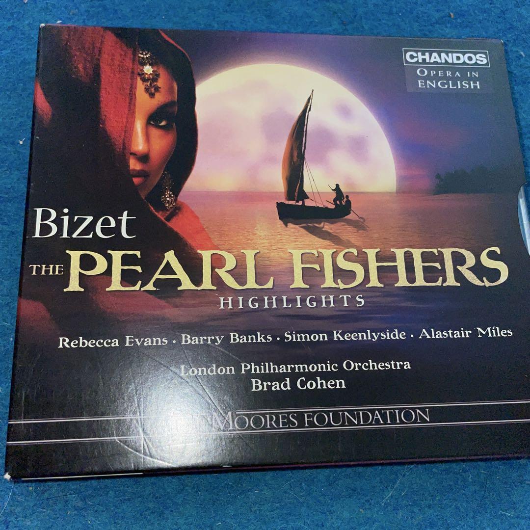 

[USED] Pearl Catch Opera CD
