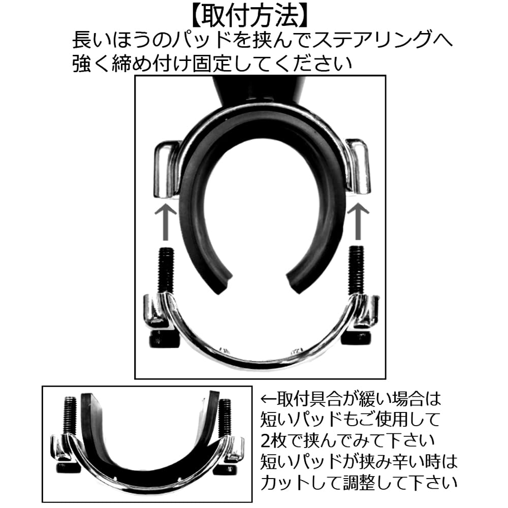 ALTEED Steering Spinner Knob with TPR Grip for Cars Built-in Bearing, (Black)