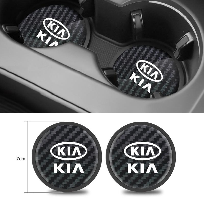 Car Water Cup Mats Coaster Carbon Fiber Anti Slip Coasters For KIA CEED CERATO SORENTO SPORTAGE Interior Auto Accessories Ulsap11