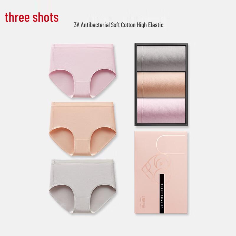 Sanqiang Women's Elastic Cotton Antibacterial Mid-Waist Briefs