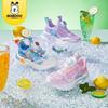 Bobodou Breathable Kids' Mesh Sports Shoes with Rotating Buckle