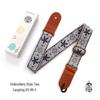 Ethnic Style Jacquard Embroidery Ukulele Shoulder Strap