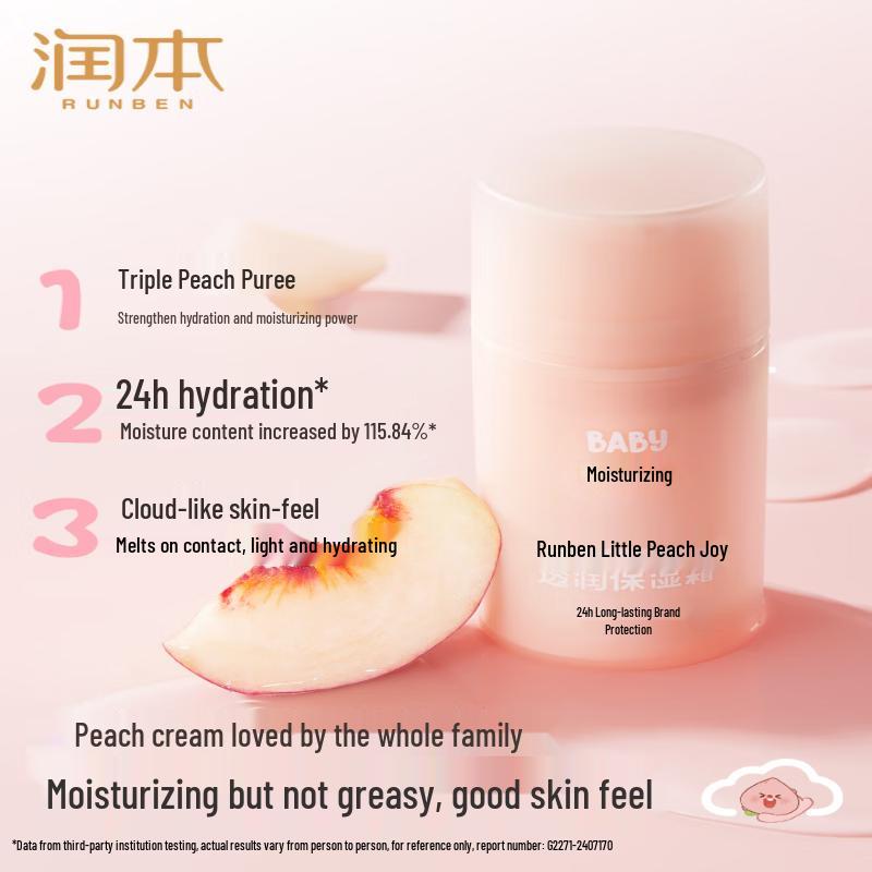 RUNBEN Little Peach Hydrating Baby Face Cream